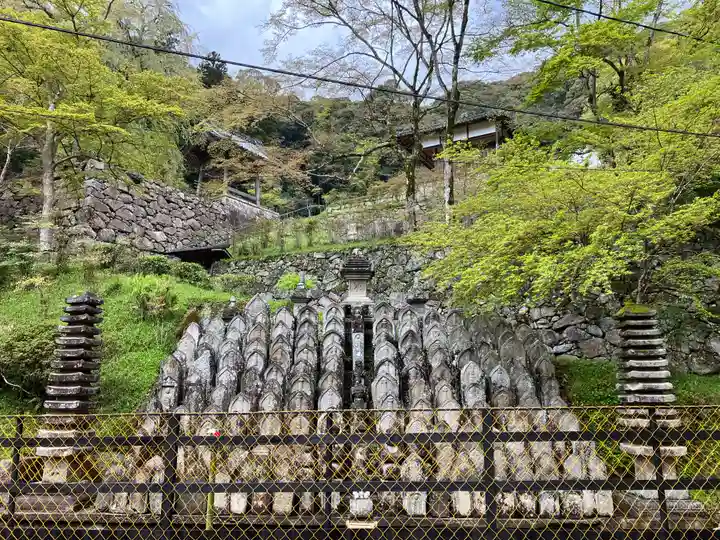 正暦寺(奈良県)