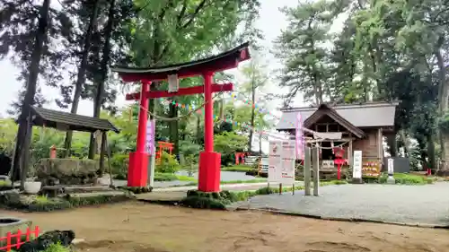 飯福神社(群馬県)