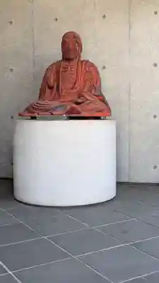 十念寺(京都府)