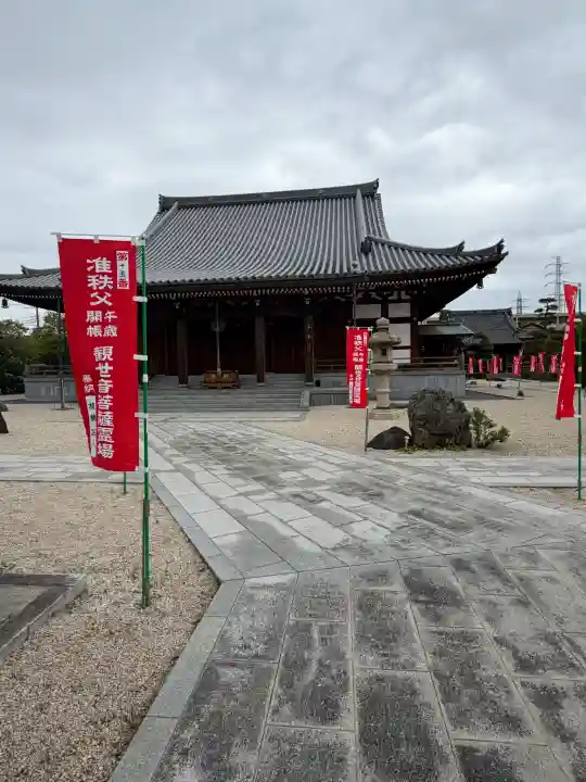 無量院の{uncategorized: "未分類", other: "その他", undefined: "問題あり", building: "その他建物", grave: "お墓", sacred_gate: "鳥居", guardian: "狛犬", statue: "像", buddha: "仏像", history: "歴史", nature: "自然", garden: "庭園", animal: "動物", pagoda: "塔", temizu: "手水舎", mountain_gate: "山門・神門", sanctuary: "本殿・本堂", subordinate: "末社・摂社", art: "芸術", scenery: "景色", jizo: "地蔵", ema: "絵馬", goshuin: "御朱印", omikuji: "おみくじ", items: "授与品その他", amulet: "お守り", goshuincho: "御朱印帳", eats: "食事", festival: "お祭り", votive_dance: "神楽", shichigosan: "七五三参", wedding: "結婚式", experience: "体験その他", initially: "初詣", around: "周辺", anti_infection: "感染症対策"}