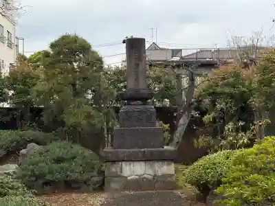 霊巌寺(東京都)