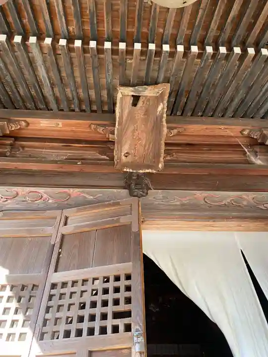 佐野赤城神社(栃木県)
