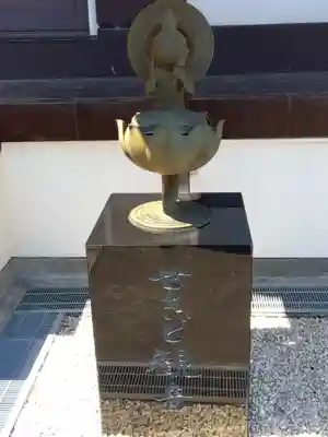 観音寺(東京都)