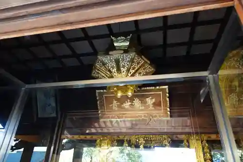 一宮寺(香川県)