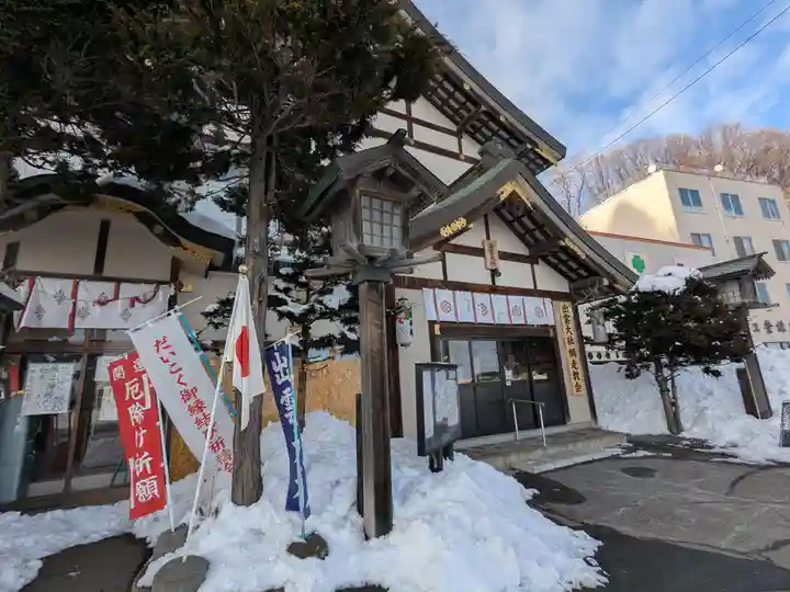 出雲大社網走教会(北海道)