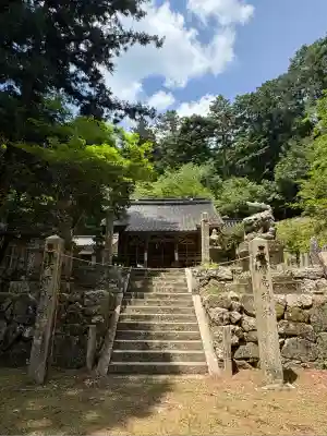 八幡神社(広島県)