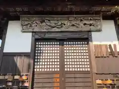 岩槻大師彌勒密寺の芸術