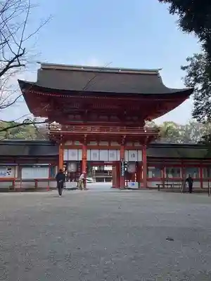 賀茂御祖神社（下鴨神社）(京都府)
