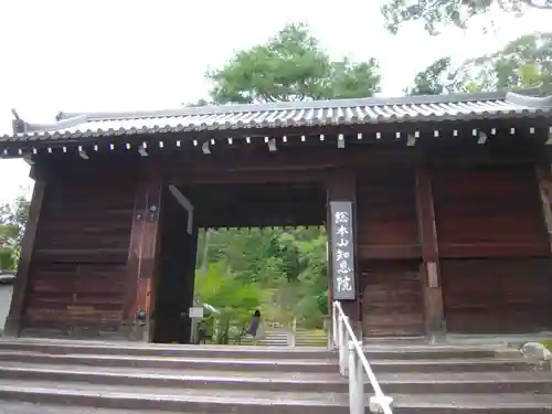 知恩院の山門・神門