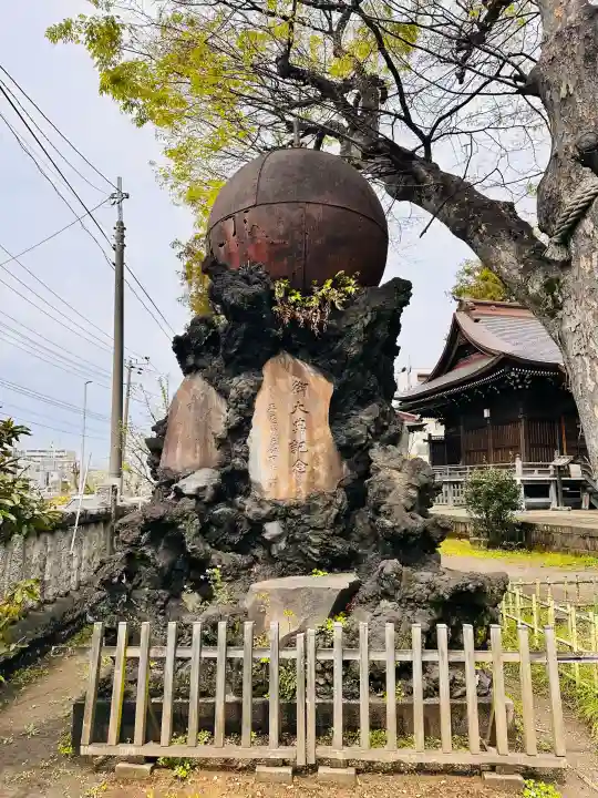 八幡橋八幡神社の{uncategorized: "未分類", other: "その他", undefined: "問題あり", building: "その他建物", grave: "お墓", sacred_gate: "鳥居", guardian: "狛犬", statue: "像", buddha: "仏像", history: "歴史", nature: "自然", garden: "庭園", animal: "動物", pagoda: "塔", temizu: "手水舎", mountain_gate: "山門・神門", sanctuary: "本殿・本堂", subordinate: "末社・摂社", art: "芸術", scenery: "景色", jizo: "地蔵", ema: "絵馬", goshuin: "御朱印", omikuji: "おみくじ", items: "授与品その他", amulet: "お守り", goshuincho: "御朱印帳", eats: "食事", festival: "お祭り", votive_dance: "神楽", shichigosan: "七五三参", wedding: "結婚式", experience: "体験その他", initially: "初詣", around: "周辺", anti_infection: "感染症対策"}