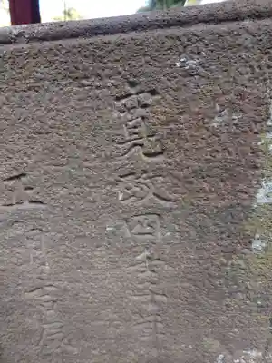 玉﨑神社(千葉県)