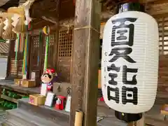 滑川神社 - 仕事と子どもの守り神の本殿