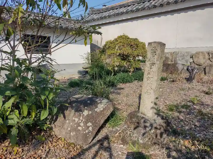 西光寺のその他建物