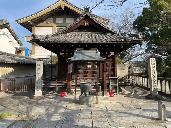 東寺(教王護国寺)(京都府)