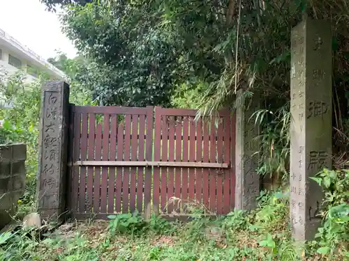 御殿山神社のその他建物