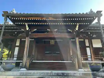 安養寺(奈良県)