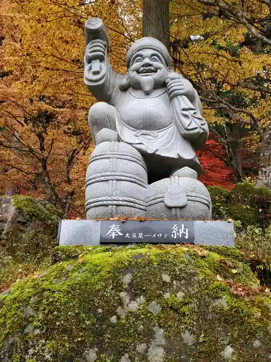 金剛山瑞峯寺(金剛不動尊) (栃木県)