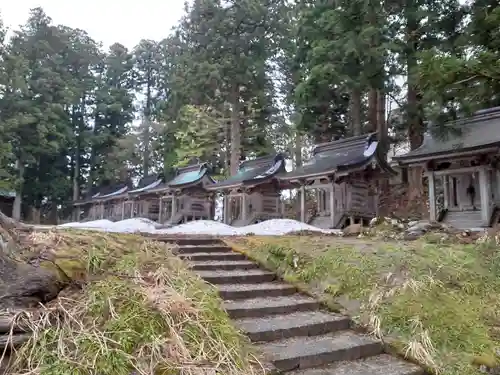 羽黒山天宥社(山形県)
