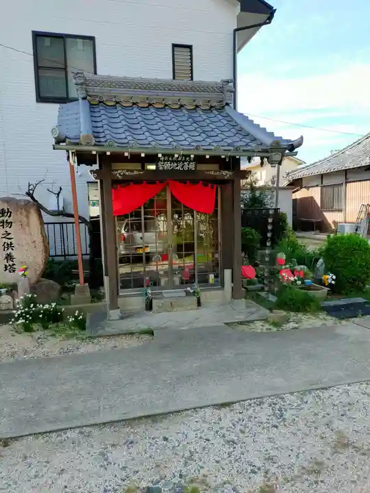 真光寺(三重県)