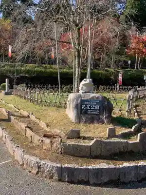 岡太神社の周辺