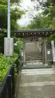 成就院の山門・神門