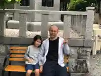 法源寺(山梨県)