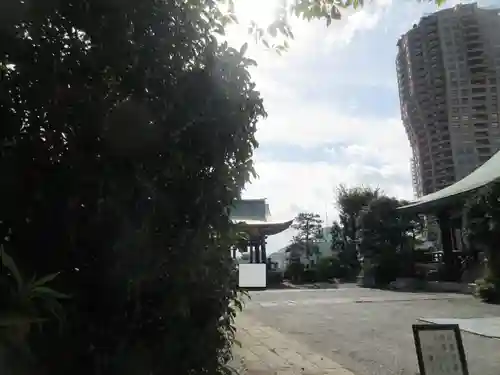 賢崇寺(東京都)