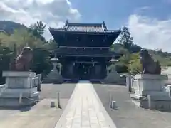 石鎚神社(愛媛県)