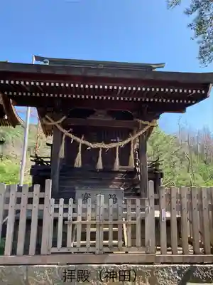 千鹿頭神社(長野県)