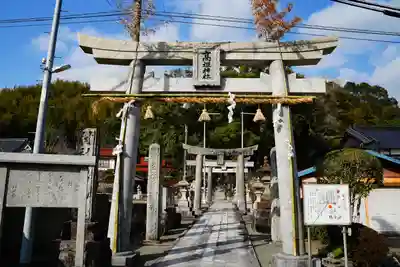 高祖神社の鳥居