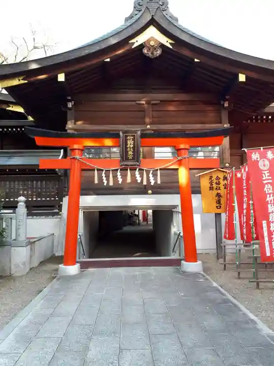 竹駒神社の末社・摂社