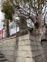 五宮神社(兵庫県)