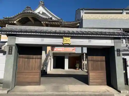 栄立寺の山門