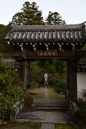 石塔寺(滋賀県)