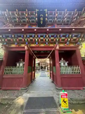 那須神社(栃木県)