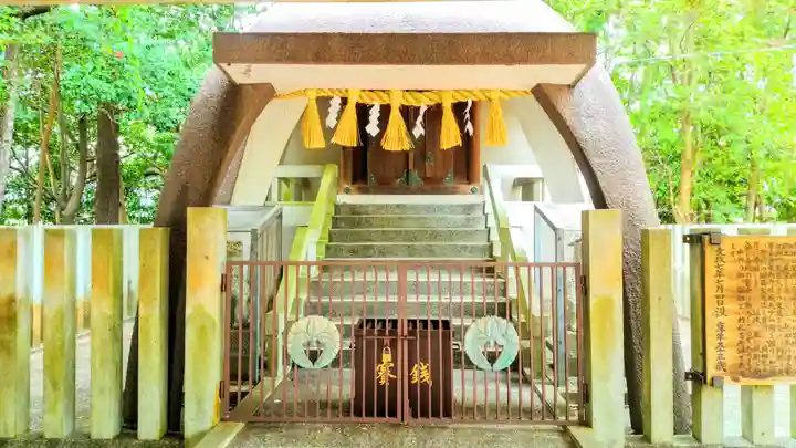 窯神神社の本殿・本堂
