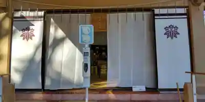 白旗神社(神奈川県)