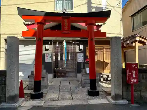 穀豊稲荷神社(東京都)