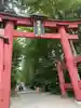 彌彦神社(新潟県)