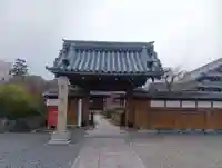 霊鷲院(曼陀羅寺塔頭)(愛知県)