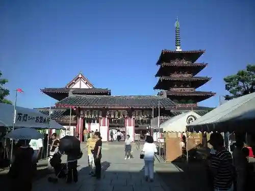 四天王寺のその他建物