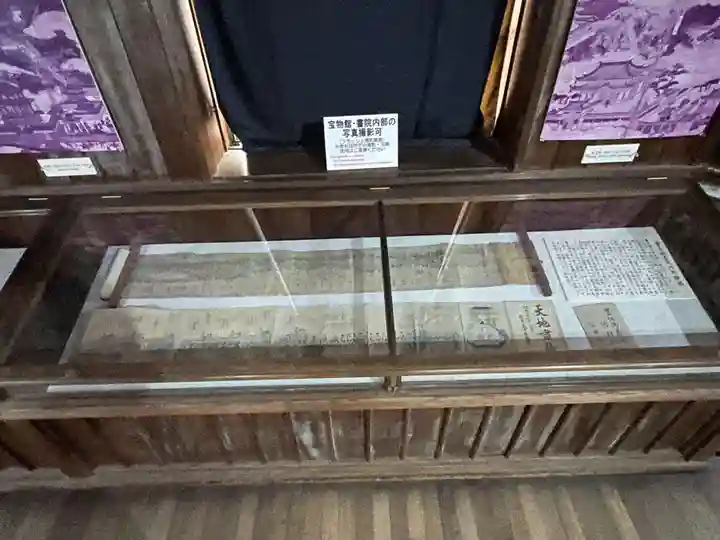 豊国神社(京都府)