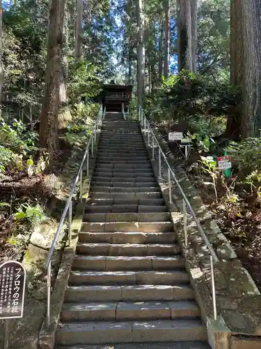 鷲子山上神社(栃木県)