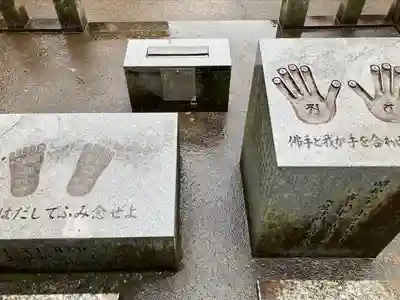 犬山寂光院のその他建物