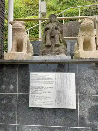 走湯神社(静岡県)