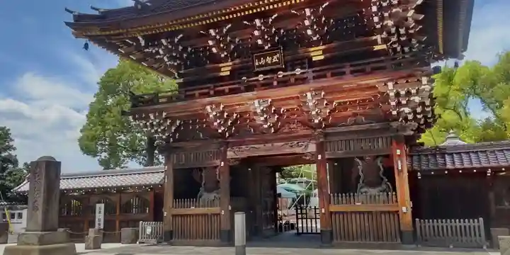 西新井大師総持寺(東京都)