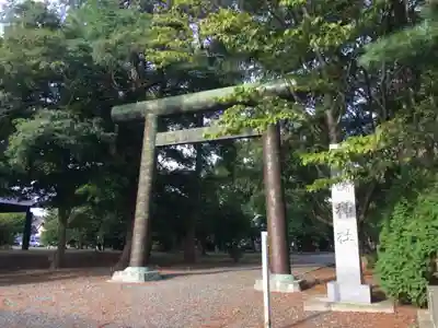 南幌神社(北海道)