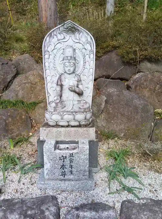 大善寺(山梨県)