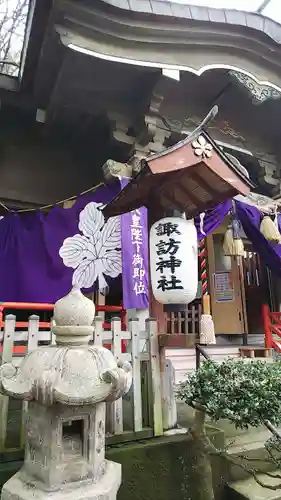 石川町諏訪神社の本殿・本堂