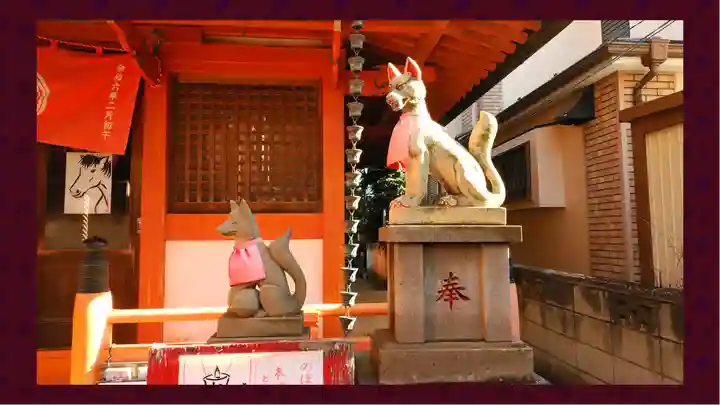 豊受稲荷本宮(千葉県)